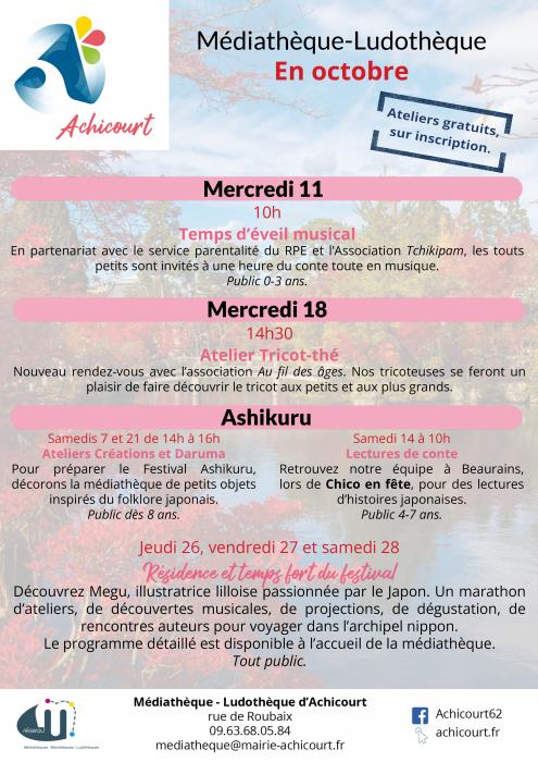 Les rendez-vous de la médiathèque et ludothèque à Achicourt en octobre