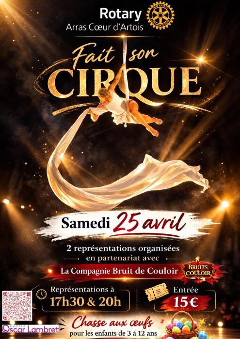 Le Rotary Arras Coeur d’Artois fait son cirque pour la bonne cause 