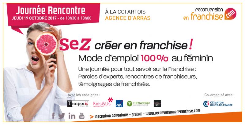 Le site reconversionenfranchise.com fait sa journée "Rencontre"