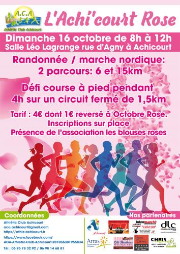  l’Achi’court Rose pour la bonne cause