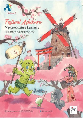 Le festival Ashikuru se termine à Achicourt 